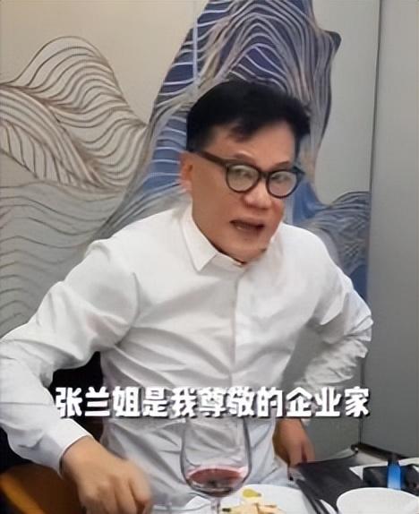 李国庆称张兰是自己尊敬的企业家!谁火蹭谁?