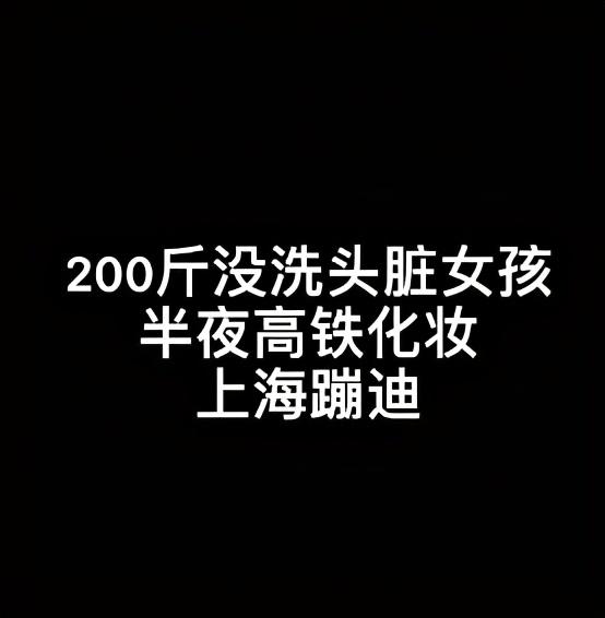 狐仙珍妮,珍妮佛梓请的狐仙是什么