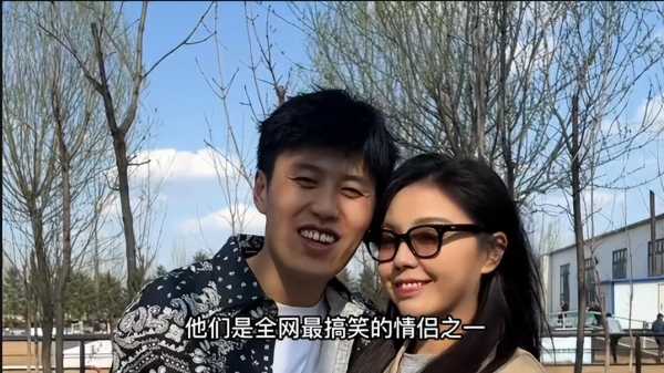 万宁叔个人资料,抖音网红万宁个人资料男