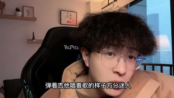 jonyj和姜铭杨是一个人吗?闷猪和姜铭杨分手?