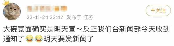 吴亦凡一审被判13年 附加驱逐出境并罚款6亿元