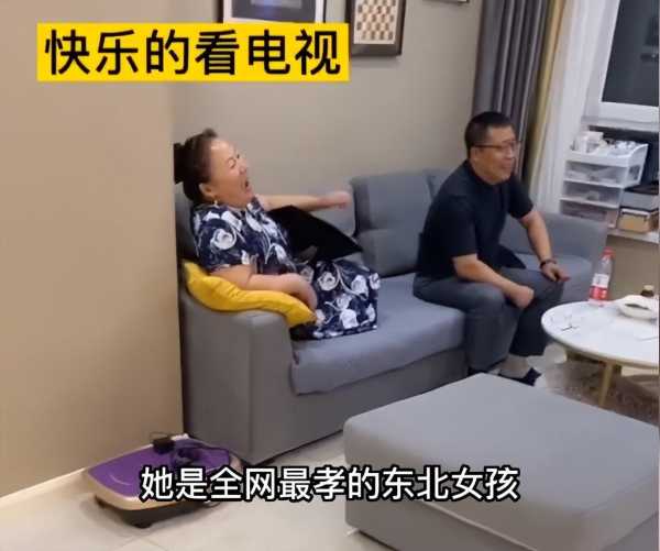 姚姚不是P30是哪里人,姚姚不是p30视频合集