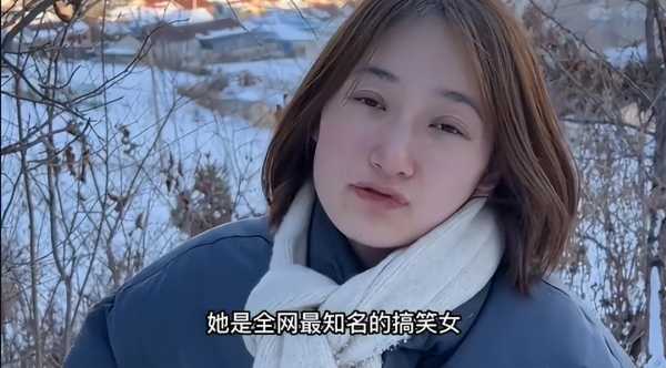 网红周周啊个人资料:可爱灵动的沙雕女孩