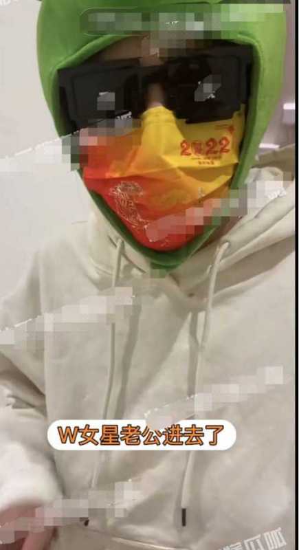 王艳近况出大事了！被曝老公被抓进去