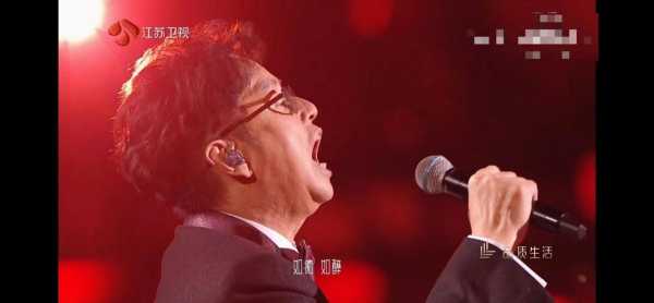 张杰跨年演唱会再唱逆战!王俊凯单手威亚