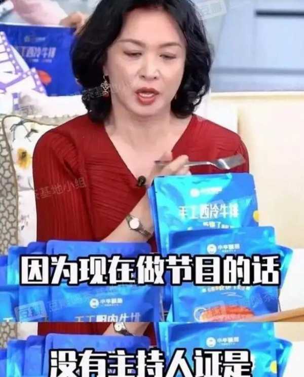 曝《天天向上》即将重启!网传王一博大张伟回归