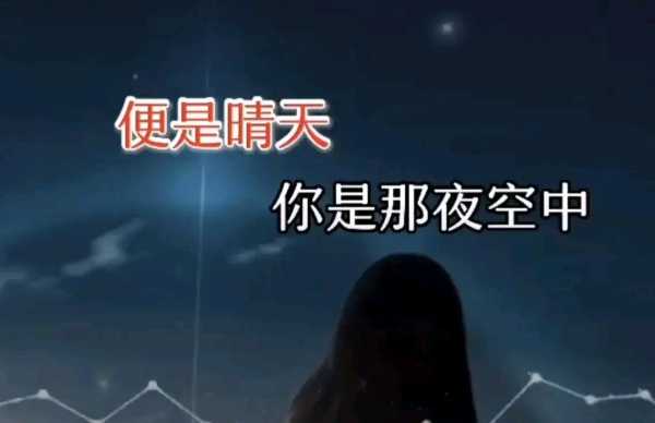 早安隆回为什么能火?早安隆回怎么一下火了