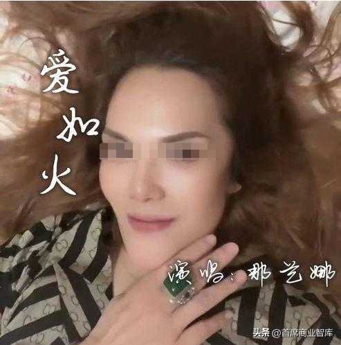 爱如火出圈英国（抖音爱如火舞蹈）