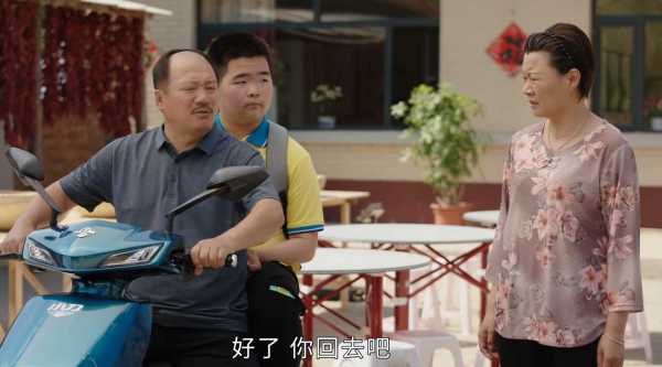 腾飞是谢广坤的亲孙子嘛?谢广坤为什么没有报应