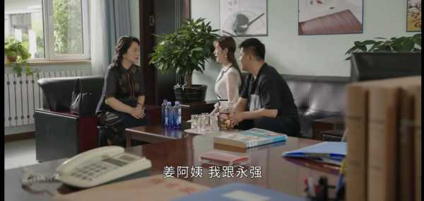 腾飞是谢广坤的亲孙子嘛?谢广坤为什么没有报应