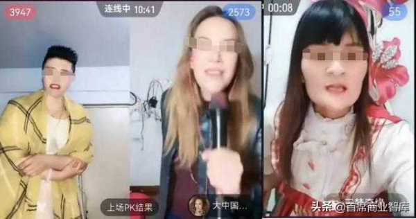 爱如火出圈英国（抖音爱如火舞蹈）