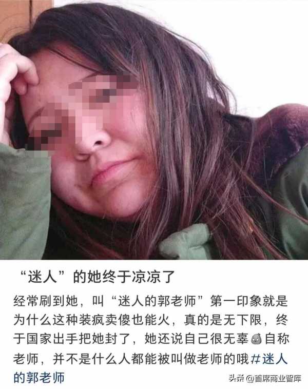 爱如火出圈英国（抖音爱如火舞蹈）