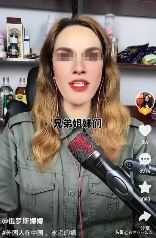爱如火出圈英国（抖音爱如火舞蹈）