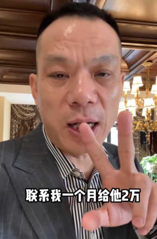 抖音崔校长是骗子?寻找火车上用盆炫10袋泡面的大哥