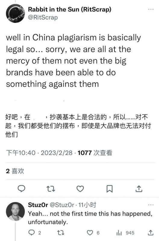 蔡徐坤为舞台练了多少遍?曝蔡徐坤舞台背景抄袭