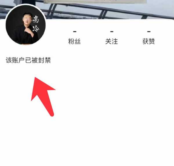 情感主播怎么赚钱?苦情戏直播属于诈骗吗