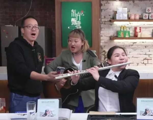 为啥嫁人不能嫁董宇辉呢?董宇辉对话盲人演奏家