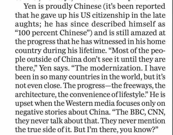 甄子丹称BBC们从不报道真实的中国