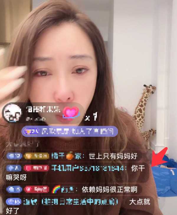 严屹宽为啥会娶杜若溪?杜若溪比严宽大几岁