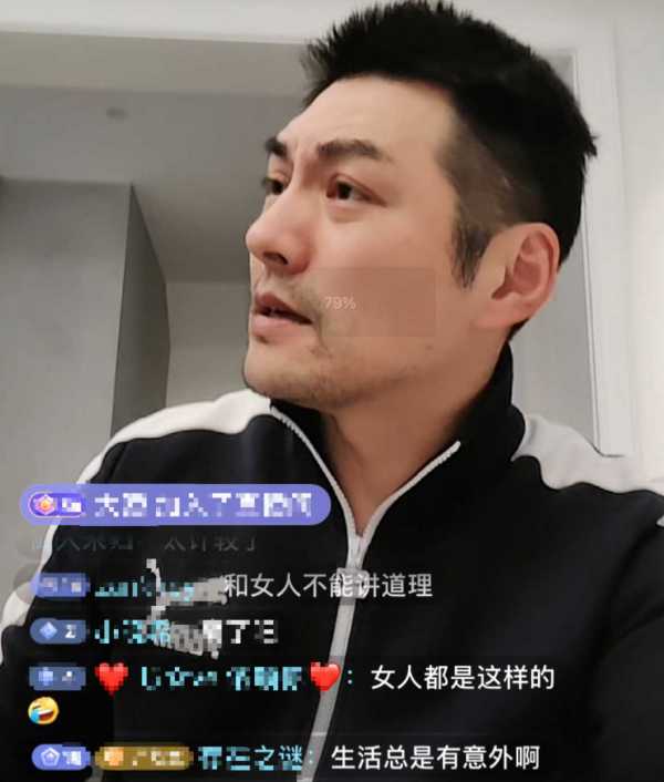 严屹宽为啥会娶杜若溪?杜若溪比严宽大几岁