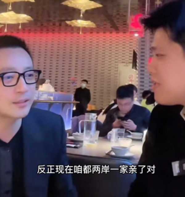 汪小菲葛斯齐和解!同框直播 共食一串糖葫芦