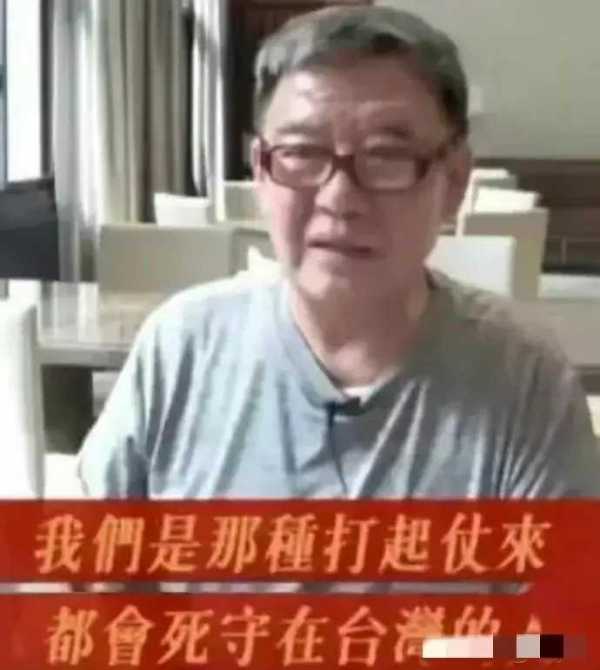 李立群想回河南扫墓遭老家人拒绝