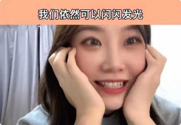 地震幸存的“钢腿女孩” 没躲过网暴