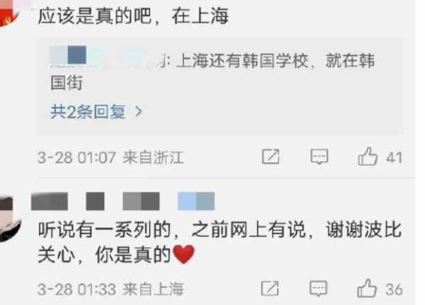 欧阳震华有孩子吗?现状如何怎么很少出现了