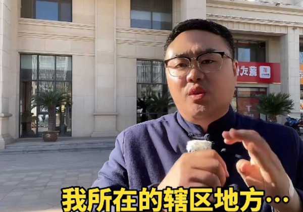 丰昌说书是谁徒弟?郭德纲铁粉自曝遭人跟踪举报