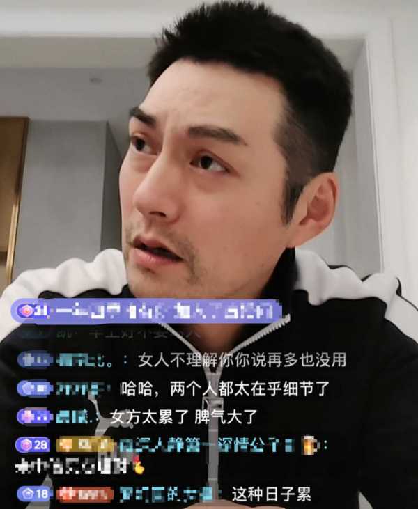 严屹宽为啥会娶杜若溪?杜若溪比严宽大几岁
