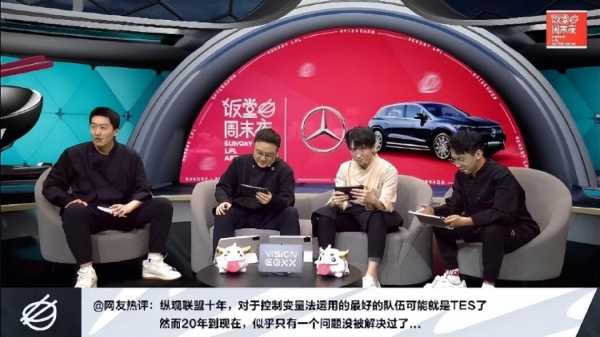 rookie加入中国国籍了么?看饭堂开团仁川人