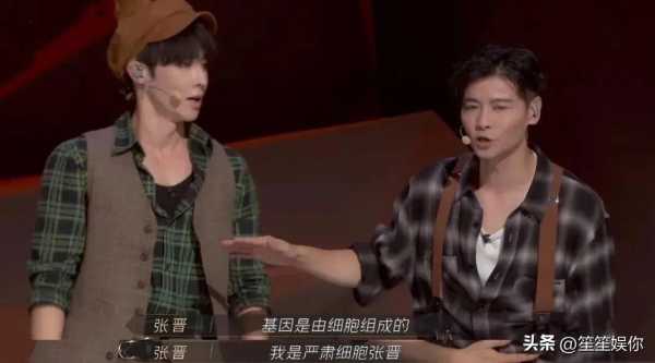 张晋到底有多能打?2023张晋拍戏受伤