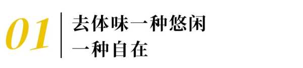 毛晓彤真的太漂亮了!毛晓彤的松弛感来自福建