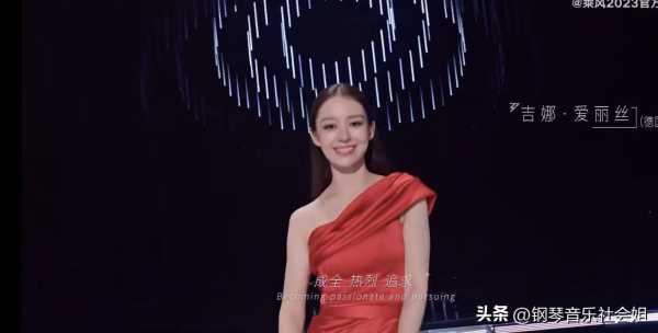 乘风2023最新消息!刚刚乘风2023官宣定档
