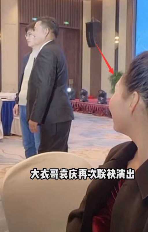 大衣哥为什么被官方禁演?刚与袁庆参加活动