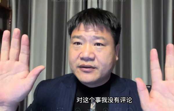 孙国友跪来水质疑声不减?是不是还养了几千头牛