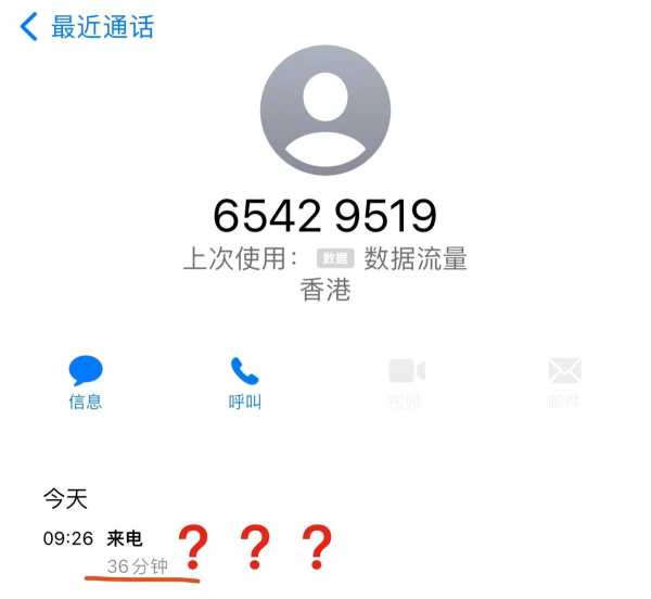 演员李光洁年轻时有多帅?讲述险被诈骗经过