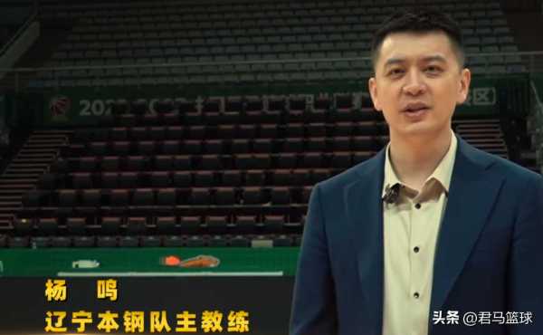 巅峰刘玉栋有NBA实力吗?名人堂致辞调侃姚明