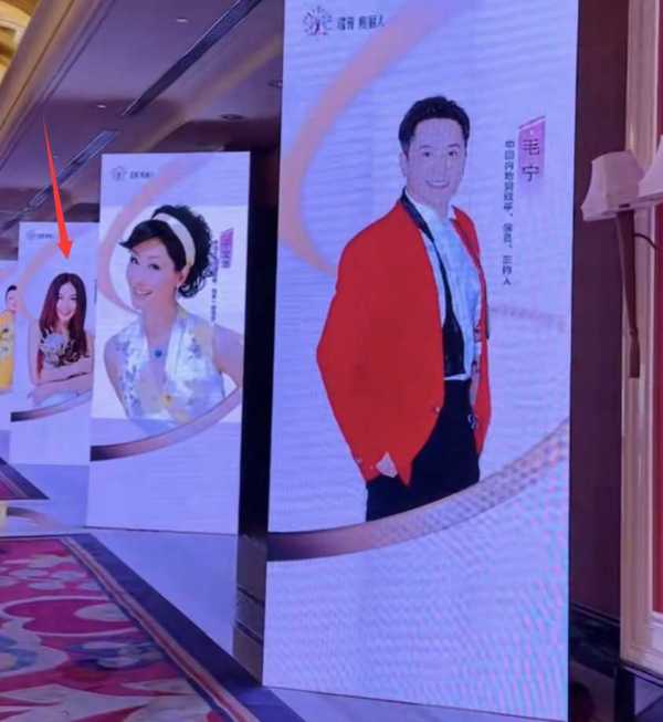023温碧霞现身内地捞金!不穿内衣意外走光"