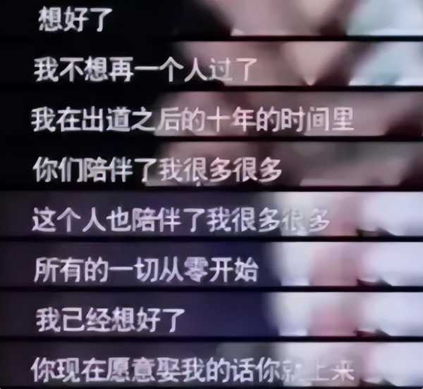 张靓颖身材有多好?张靓颖现任丈夫是谁