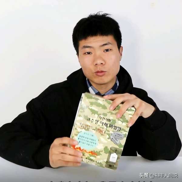 美食博主杰克辣条虐猫!绑树上用钳子夹猫爪