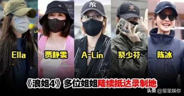 张晋到底有多能打?2023张晋拍戏受伤