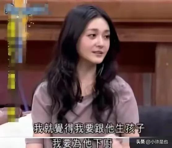 汪小菲面相变了?2023汪小菲为女儿庆生