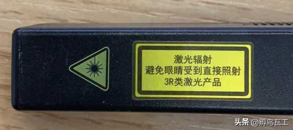 南昌演唱会薛之谦被激光笔照眼!警方回应