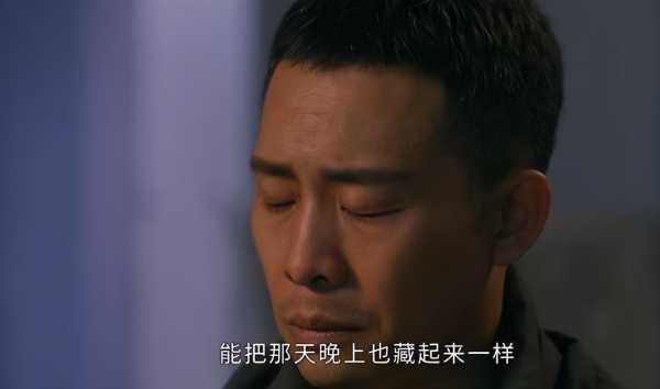 他是谁烂尾!《他是谁》大结局恶心到家?