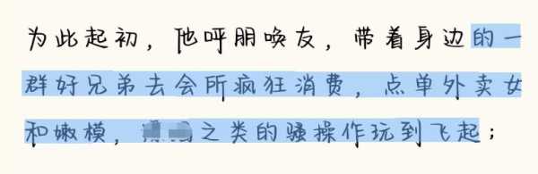 岳云鹏出什么事了?连续四年岳云鹏在给谁庆生