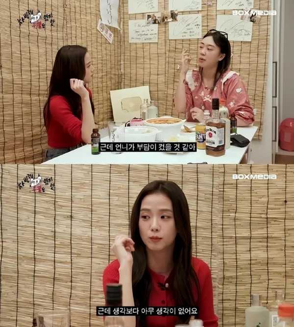 金智秀为什么长得那么好看?回应BLACKPINK不和传闻