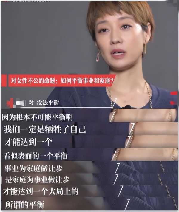 文章现任老婆叫什么名?刚刚文章新女友曝光