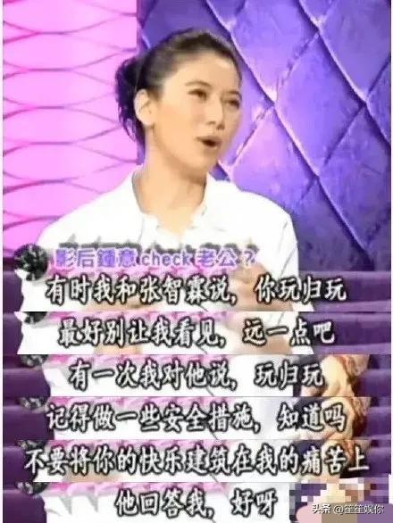 张晋到底有多能打?2023张晋拍戏受伤