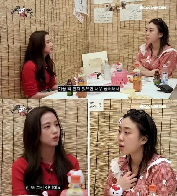 金智秀为什么长得那么好看?回应BLACKPINK不和传闻